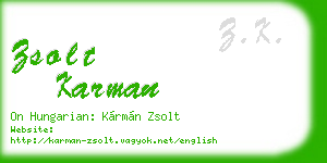 zsolt karman business card